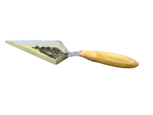 Artisan Trowel 4.5"-Past Horizons-znshoping.store